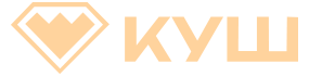 Kush